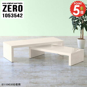 [e[u Lk Z^[e[u R̎ lXge[u R̎e[u X  Ƒ  R[q[e[u  lp hbT[ a fXN s35cm R[i[ \t@[