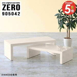 rOe[u Z^[e[u [e[u Lk Ƒ s50cm R̎ fXN 90cm i TChe[u lXge[u  er 90cm R[i[ e[u l炵 \