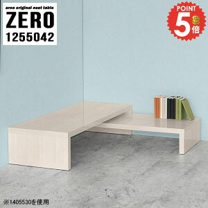 [e[u Lk lXge[u R̎e[u  R[q[e[u Ƒ  rOe[u R̎ R[i[ Z^[e[u s50cm fXN Vv ׋ Lk \t@