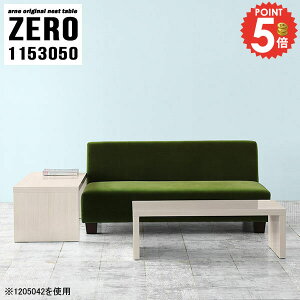 �R�̎��T�C�h�e�[�u�� ����50cm �T�C�h�e�[�u�� �Z���^�[�e�[�u�� �R�̎� ���� ���[�e�[�u�� �p�\�R���f�X�N ���s30cm ���b�N ������� �����i �� �i�C�g�e�[�u�� �X���� �v�����^�[���b�N �Q