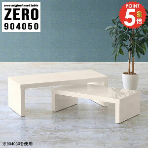 [e[u Lk  p\RfXN Z^[e[u 50cm R̎ i X [fXN 90cm TChe[u  \t@[ɍe[u R̎e[u hbT[ 90cm 