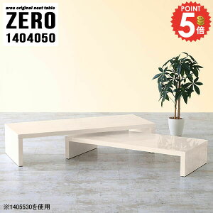 [e[u ڃe[u  ڗp R̎ 50cm 140cm 傫 Z^[e[u e[u i s40cm \t@[ɍe[u Lk Ⴂ R[q[e[u JtFe[u 