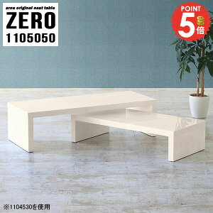 [e[u Lk lXge[u e[u R̎e[u s50cm rOe[u fXN R̎  R[i[ \t@[ɍ hbT[ Z^[e[u 50cm  Ⴂ Jt