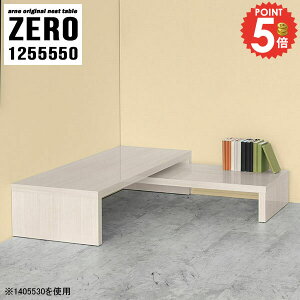 R̎e[u lXge[u e[u R̎ [e[u Lk  fXN Ƒ R[i[ Z^[e[u hbT[ \t@[ɍ JtFe[u [^Cv 2lp L I[