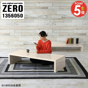 [e[u 50cm  傫 Lk Z^[e[u R̎e[u R̎ 傫 R[q[e[u i   p\RfXN s60cm JtFe[u e[u L TCh