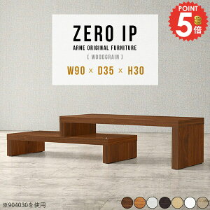 [e[u R̎ fXN Vv  i k ~j lp Ⴂ Lk e[u  JtFe[u 30cm [^Cv TChe[u s35cm 90cm 90cm 90Z` L ׋