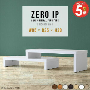 [e[u fXN k R̎  i Ⴂ 傫 lp rOe[u [^Cv 30cm  ItBX 1lp [ TChe[u bNtfXN ^ s35cm 120cm 