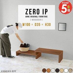 R[i[bN ؐ  V[YbN Lk s35 C[ ʔ bN ȃXy[X 2i ֎[ [fXN  RpNg 30cm [ I[vbN [^Cv k I 