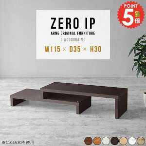 er [{[h R[i[ er{[h  Lk 40C` erbN Q[@[ i TV{[h R̎ 42^ 43^ 40^ 32C` 150cm s35cm 42C` 120cm 30cm [ z