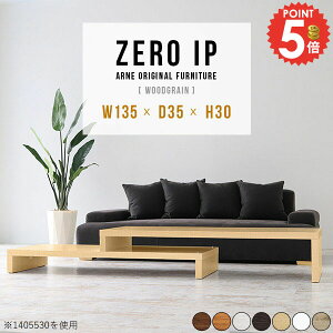 Z^[e[u R̎ \t@e[u 150cm  i Lk 30cm lp 傫 [^Cv JtFe[u Lk s35cm [I fXN  ؖڒ k 2lp L L p\