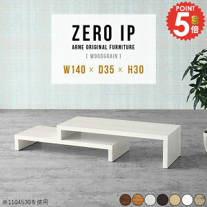 er Lk i 42C`  55^ [{[h erbN 50C` gݗĕsv s35cm 43^ TV R[i[ 48C` 42^ 40C` ] Q[@[ 55C` 30cm 50^ 150cm