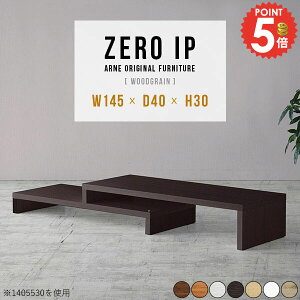 傫 R̎ Z^[e[u \t@e[u  180Z` [e[u Lk JtFe[u i rOfXN 2lp 150cm 30cm RXe[u Ƒ s40cm GNXe