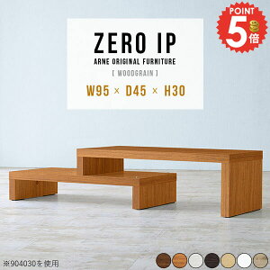 [e[u fXN R̎ k  Ⴂ 30cm 傫 [^Cv i TChe[u s45 rOe[u 120cm [  1lp ItBX p 120cm 140cm 150 TCh{[h 