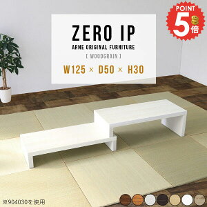 e[u  R̎ [e[u Lk ׋ zCg  傫  Z^[e[u k Vv s50 2i Ƒ \t@e[u rO 30cm 150cm L^ 180cm ؐ 