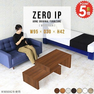 [e[u 傫 zCg Lk  i R̎ fXN lp k [^Cv Vv p ^ ItBX 1lp s30cm TChe[u  120cm 140cm TCh{[h 42cm 