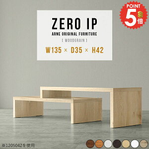 [e[u JtFe[u  Z^[e[u R̎ [^Cv 2lp \t@e[u Lk R[i[ a_ 傫 [ L ؖڒ \t@[ɍ fXN s35cm k ^