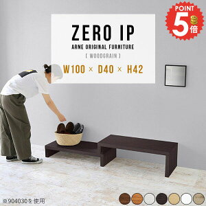 ֎[ Ƒ [ s40cm V[YbN 2i ȃXy[X C[ R[i[bN  bN  RpNg  t[X^h [^Cv k ԑ ʔ 42cm 
