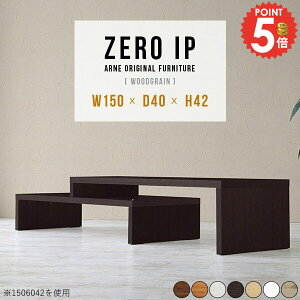 er [{[h R[i[ 42C` 40^ Lk erbN 42^ ȃXy[X 55C` I i 43^ ^erΉ 40C` 48C` gݗĕsv [ 50^ s40cm 50C` 150cm k