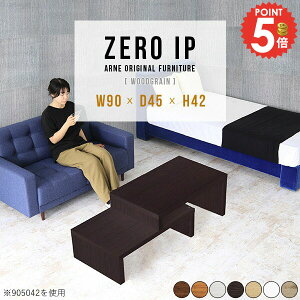 [e[u Lk fXN Vv  R̎ 1lp JtFe[u k PCfXN TChe[u 90cm i s45 GNXeV L 90cm 90Z` 42cm [{[h ؐ