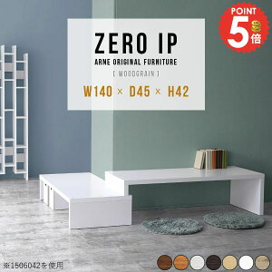 R[i[fXN PCfXN ȃXy[X [{[h  R̎ [^Cv TChe[u JtFe[u L Lk a_ [ 傫 2lp ؖڒ 150cm k s45 2i L ׋