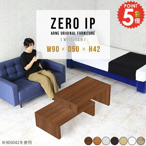 [e[u fXN k R̎ 񍂂40cm JtFe[u [^Cv 90Z` s50 Lk L 90cm  90cm v^[ bNtfXN [fXN ^ TCh{[h 42cm 