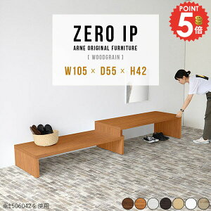V[YbN ȃXy[X ֎[ C R[i[bN C[  bN Lk [ AI 2i  zCg s55cm RpNg ԑ [^Cv k ʔ _ 42cm L