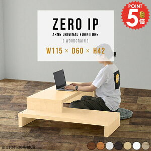 p\RfXN [^Cv 120 rOfXN 140cm ȃXy[X PCfXN j^[ 160cm 150cm L^ p\R Lk L bNtfXN RpNg k v^[[ R[i[f