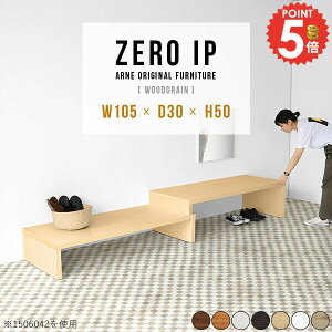 ֎[ V[YbN ȃXy[X R[i[bN  Lk  s30cm C[ 50cm AI ʔ 2i Ⴂ RpNg Wp k [^Cv C ԑ [e[u 