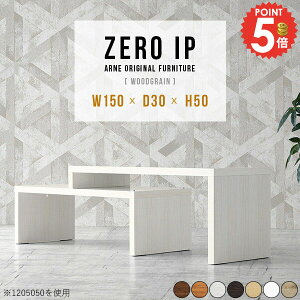 er [{[h 40C` 55^  Lk 40^ 50C` 48C` R[i[ s30 [ 42^ 55C` erbN I 50cm i Q[@[ ȃXy[X 43^ 50^ R[i[fXN