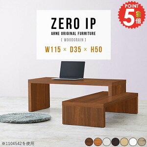 p\RfXN L [^Cv L^ ȃXy[X R̎ PCfXN 150cm 120 k s35cm RpNg p\R 140cm bNtfXN Lk PC [ R[i[fXN 50cm \t@e[