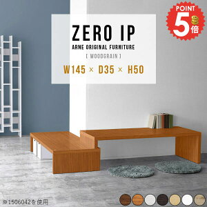 PCfXN 傫 ȃXy[X [{[h  s35 R̎ rOfXN L JtFe[u a_ GNXeV [ 50cm ؖڒ Lk 2lp 150cm k L ׋ 