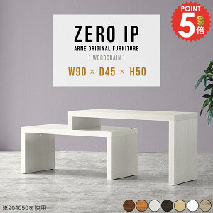 [e[u 50cm Lk fXN  R̎ 1lp JtFe[u Ƒ L 90cm s45 Z^[e[u PCfXN GNXeV 90cm L 90Z` k TCh{[h 