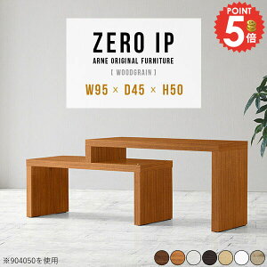 [e[u 50cm Lk rOe[u  R̎ fXN GNXeV Vv s45 i 120cm 1lp k TChe[u 140cm 120cm p L TCh{[h ؐ H