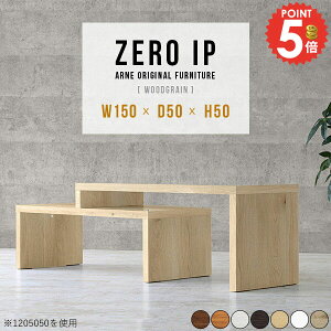 テレビ台 コーナー ローボード 高さ50cm おしゃれ 伸縮 40インチ 42型 48インチ 棚 TVボード テレビラック 回転 省スペース ゲーム機収納 55インチ 完成品 43型 50型 大型テレビ対応 奥行50 伸長式 5