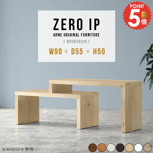 [e[u 50cm Vv k  i R̎ Lk lp [^Cv 傫 \t@e[u 90cm [ 90cm JtFe[u _ L 90Z` s55cm TCh{[h [
