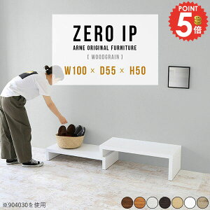 V[YbN ȃXy[X 2i bN R[i[bN  ֎[ Lk C[ [ s55cm ʔ    RpNg 50cm [fXN Ⴂ [^Cv T_[ 