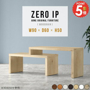 [e[u 50cm fXN R̎  i 傫 Lk lp k JtFe[u Vv PCfXN a_ GNXeV p s60 TChe[u 90Z` 90cm 90cm L