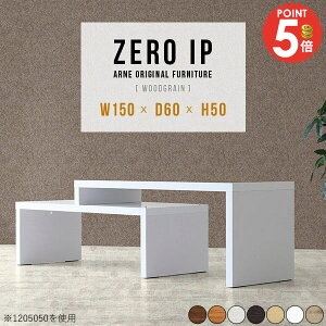 er Lk 40C` i  [{[h 40^ I TV R[i[ 50cm erbN ȃXy[X 55C` 43^ Q[@[ s60 48C` ^erΉ 50C` 50^ [ 15