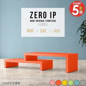 [e[u JtFe[u  ~je[u R̎ e[u Z^[e[u sN Lk i Ⴂ 킢 R[i[ 30cm R\[e[u k L 90cm [ s45 