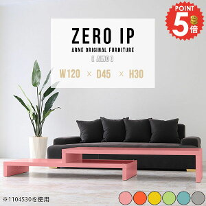 e[u R̎ [e[u [^Cv  Lk Ⴂ i JtFe[u R[i[ 傫 2lp 30cm  [  k L TChe[u s45cm rOe[u 2i 1