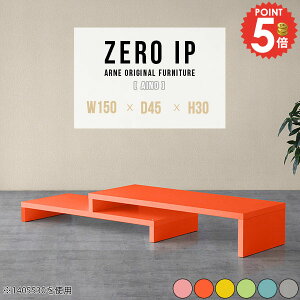 Z^[e[u k L 傫  R[i[ [e[u Ⴂ JtFe[u i R̎ [^Cv 2lp L 30cm Ƒ  rOfXN s45 [fXN 150cm