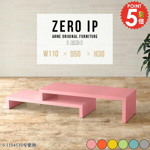 er R[i[ 40^ 40C` er{[h Lk [{[h 42C` 42^ 킢 30cm R̎ 180cm erbN 32C` 43^ i I 120cm 32^  s50 24^ [fXN [