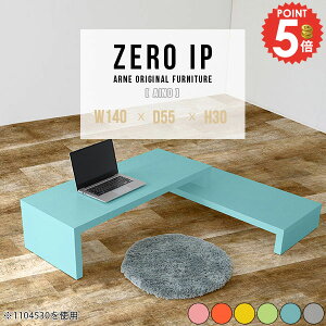 p\RfXN L R[i[fXN L^ [^Cv [fXN R̎ PCfXN i ȃXy[X L p\R RpNg [e[u k R[i[ s55cm 30cm 120cm 140 150cm 