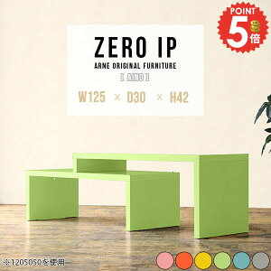 er Lk 킢 er{[h 42C` R[i[ erbN 40^ gݗĕsv R̎ 42^ i 150cm 32C` 43^ 40C` [{[h [ 120cm Q s30cm TV L [^C