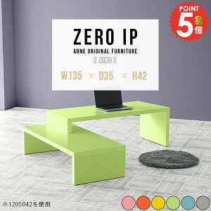 p\RfXN L l 160cm L^ [^Cv R̎ i ȃXy[X L cCfXN p\R [e[u k s35cm R[i[ RpNg R[i[fXN rOe[u 