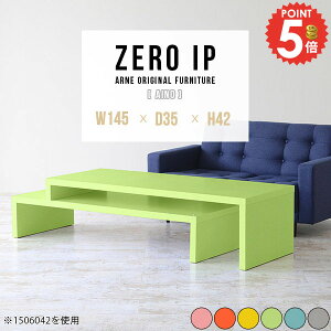 Z^[e[u 傫 R[i[ Lk  R̎ [e[u [^Cv sN JtFe[u 150cm 2lp [ s35cm k Ƒ  L rOfXN O[ 150cm ׋