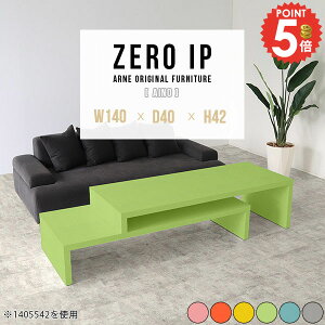 [e[u 150cm 傫 i  R̎ Lk R[i[ lp sN JtFe[u 2lp s40 L 150cm ׋  2i k [ L p\RfXN 2l| rOe