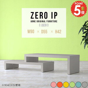 [e[u e[u ~je[u L  R̎ R[i[ Lk JtFe[u 킢 sN L i 90cm s55cm  k 90cm  TChe[u rOe[u