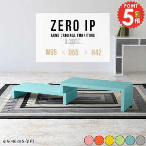 [e[u k JtFe[u 傫  R̎ 1lp e[u [^Cv Lk s55cm i R[i[ 140cm 120cm L [ 120cm p\RfXN Jt 150cm rOe[