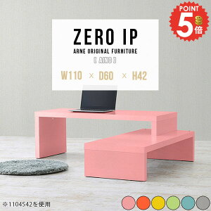 p\RfXN L LPCfXN [^Cv 120 140cm PCfXN L^ ȃXy[X 120cm p\R Q[~O i Lk k s60cm 150cm [fXN R[i[fXN Ⴂ R[i[  
